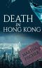 [Amanda Lipton 03] • Death in Hong Kong